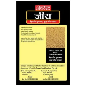 Everest Powder – Cumin 100g