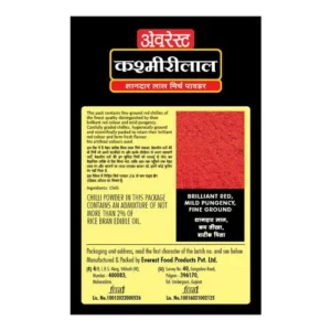 Everest Powder – Kashmirilal Chilli 100g