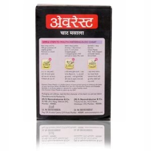 Everest Chaat Masala 50g