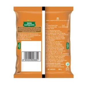 Tata Sampann Unpolished Rajma(Chitra) 500g